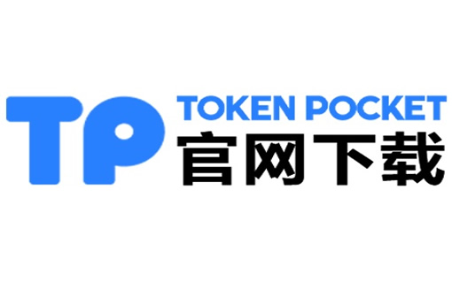 TP 钱包取消闪兑的影响与应对策略tpt钱包闪兑，TP 钱包取消闪兑的影响及应对之策
